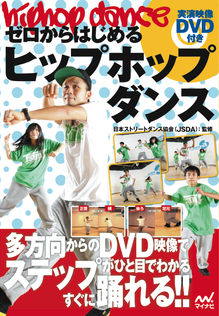 cover1.jpg